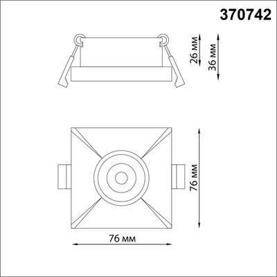370742 SPOT NT21 285 белый Светильник встраиваемый IP20 GU10 50W 220V METIS