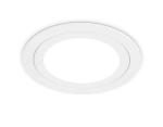 Светильник встраиваемый TN6601 WH белый IP44 GX53 max 15W D110*23