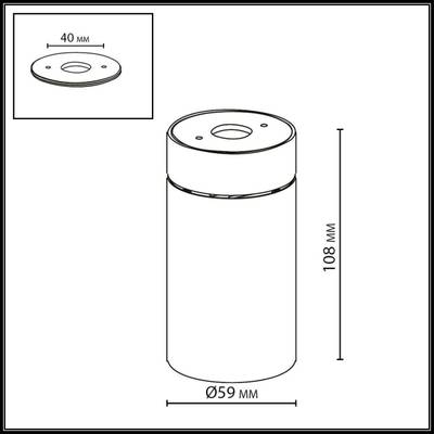 7133/7CL HIGHTECH ODL26 Потолочный светильник белый/металл IP20 LED 7W 525Лм 3000K 36° 220-240V TURNO
