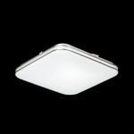 3020/EL TAN SN 164 Светильник пластик/хром LED 72Вт 3000-6500K 535х535 IP43 пульт ДУ/ LampSmart LONA