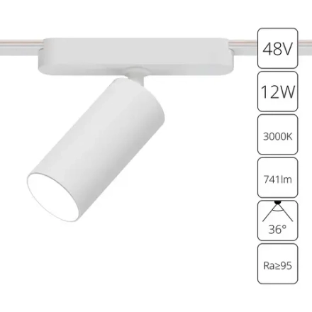 Магнитный трековый светильник Arte Lamp RAPID A1158PL-1WH, 1хLED