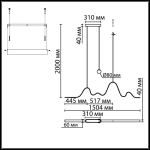 7181/37L HIGHTECH ODL26 283 светильник черный/алебастр/металл IP20 LED 37W 2600Лм 3000K 120° 220-240V MOONLIGHT