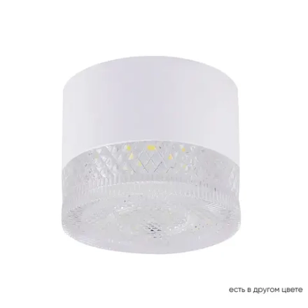 Светильник потолочный Crystal Lux CLT 140C80 WH 4000K 1400/274
