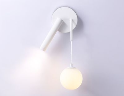 Настенный светодиодный светильник со сменной лампой FL66383/2 WH белый 2W 4200K+G9 500*120*120