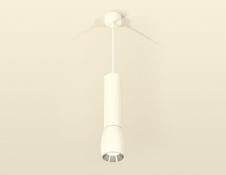 Комплект подвесного светильника XP1122020 SWH/PSL белый песок/серебро полированное MR16 GU5.3 (A2301, C6355, A2060, C1122, N7032)