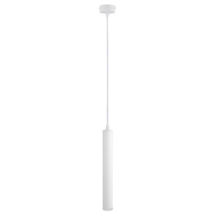 Точечный подвесной светильник Arte Lamp HUBBLE A6810SP-1WH, LED