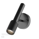 4238/1W HIGHTECH ODL21 381 черный/металл Настенный св-ник выкл на плафоне IP20 LED GU10 max 10W MEHARI