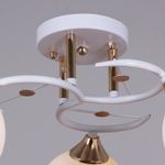 06117-0.3-03 WH+FG светильник потолочный