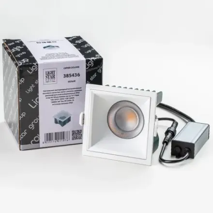 385436 Светильник CICLONE QUAD 12W LED 1868LM 60G БЕЛЫЙ 3000K IP65 Lightstar