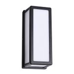 Уличный настенный светильник Arte Lamp ALPHARD A8526AL-1BK, 1хE27