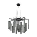 Подвесная люстра Orgel 4501-21P. ТМ Favourite