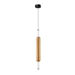 Подвесной светильник Arte lamp RIGLA A6840SP-12AM, 1хLED
