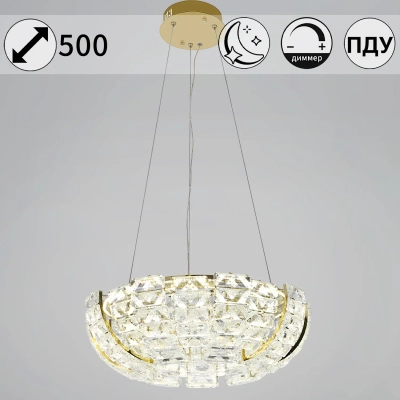 67530-0.4-500 FGD светильник потолочный Reluce, LED
