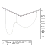 Гибкий неон Arte Lamp LOOP для магнитных трековых систем OPTIMA, LINEA, EXPERT A4910PL-1WH, 1хLED