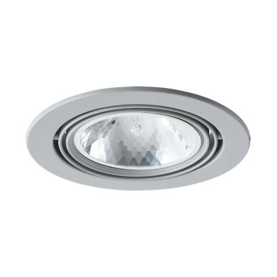 Точечный встраиваемый светильник Arte Lamp APUS A6664PL-1GY, 1хG9