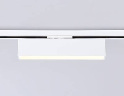 Светильник светодиодный трековый GL6761 WH белый LED 12W 3000K 300*22*48