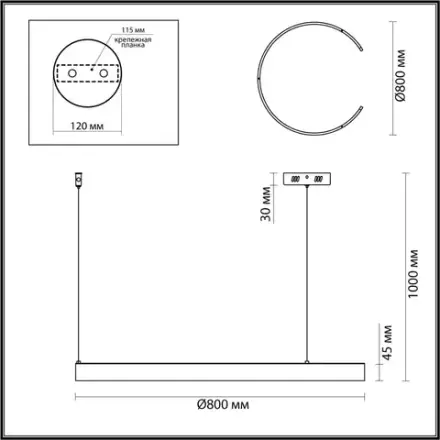 6534/57L LEDIO LN26 265 чёрный Светильник подвесной LED 57W  3000/4000/6000К 220V INDIE
