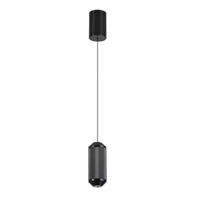 Точечный подвесной светильник Arte lamp OMICRON A1134SP-7BK, 1хLED