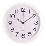 6026 W Часы настенные "Рубин" (10)