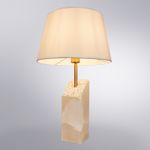 Декоративная настольная лампа Arte Lamp PORRIMA A4028LT-1PB, 1хE27