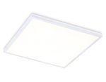 Светильник светодиодный с равномерным светом DPS1016 40W 6500K 180-260V IP40 3600LM 595*595*29