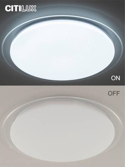 Citilux Спутник CL734900G RGB Люстра светодиодная с пультом