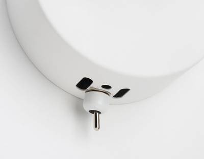 Светильник светодиодный настенный FA3871 WH белый 14W 3000K-6400K 250*209*100