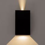Citilux STELS CLU0741 LED Уличный настенный светильник Чёрный