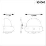 358566 STREET NT21 379 темно-серый Ландшафтный настенный светильник IP54 LED 4000K 7W 85-265V CALLE