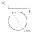 Светильник SP-TOR-PILL-PRISM-R800-94W Day4000 (WH, 100 deg, 230V) (Arlight, IP20 Металл, 3 года)