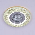 09502-9.0-001MN MR16+LED3W WH/GD светильник точ.