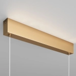 Подвесной светильник Шаг / Step 3000К 23Вт, P010PL-L23G3K. TM Maytoni