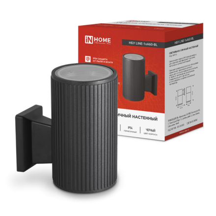 Светильник НБУ LINE-1хA60-BL E27 IP65 230В уличный настен. односторон. под лампу 1хA60 алюм. черн. IN HOME 4690612037936