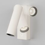 Настенный светильник (бра) Twist 3000K 3Вт IP 20, C077WL-L3W3K. TM Maytoni