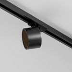 Трековый светильник Glare Unity GX53 12Вт TR225-1-GX53-B. TM Maytoni