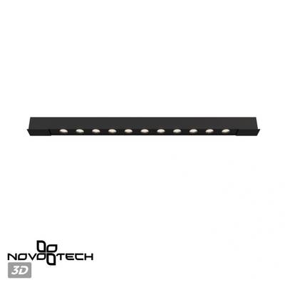 359433 SHINO NT24 000 черный Трековый светильник для низковольт. шинопровода арт. 135179-135180 IP20 LED 12W 48V 4000K 580Лм FLUM