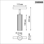 358988 SHINO NT22 073 бронза светлая/черный Трековый светильник для низковольного шинопровода IP20 LED 4000K 15W 48V FLUM