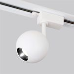 Трековый светодиодный светильник для однофазного шинопровода Ball Белый 12W 4200K LTB77