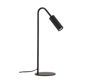 Настольная лампа Грау черный L20 h46 Gu10 1*5W (4000K) (Led лампы в комплекте)