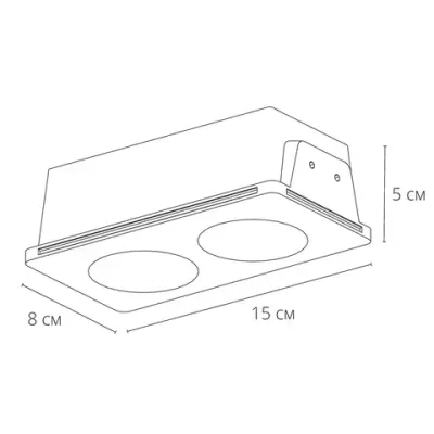 Точечный встраиваемый светильник Arte Lamp INVISIBLE A9286PL-2WH, 2хGU10