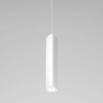Светильник подвесной светодиодный Trio 12W 4000K белый 50310 LED