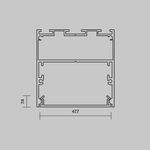 Рассеиватель для профиля 50×50 (Белый, 10 м), ALM-5050T-O-DF-10M 642050. TM Maytoni