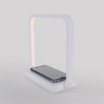Светодиодная настольная лампа с беспроводной зарядкой QI 80502/1 белый, LED