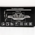 Citilux Дзета CLD042NW0 LED Встраиваемый светильник с диммером