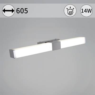 03269-0.2-600 светильник настенный