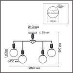 6580/9C CLASSI LN25 французское золото, серый/белый металл, керамика/стекло Люстра потолочная E14 9*40W 220V VIVIEN