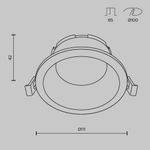 Встраиваемый светильник Share GX53 12Вт DL126-GX53-W. TM Maytoni