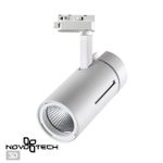 358594 PORT NT21 111 белый Светильник трековый однофазный трехжильный IP20 LED 4000K 30W 175-245V DEP