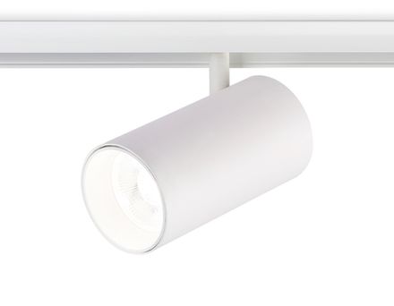Светильник светодиодный трековый для шинопровода Magnetic GL3845 WH белый IP20 30W 4200K 48V 24° D77*138