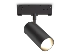 Светильник светодиодный трековый Magnetic 48V 10mm GL2310 BK черный IP20 18W 3CCT 3000/4200/6400K D55*120